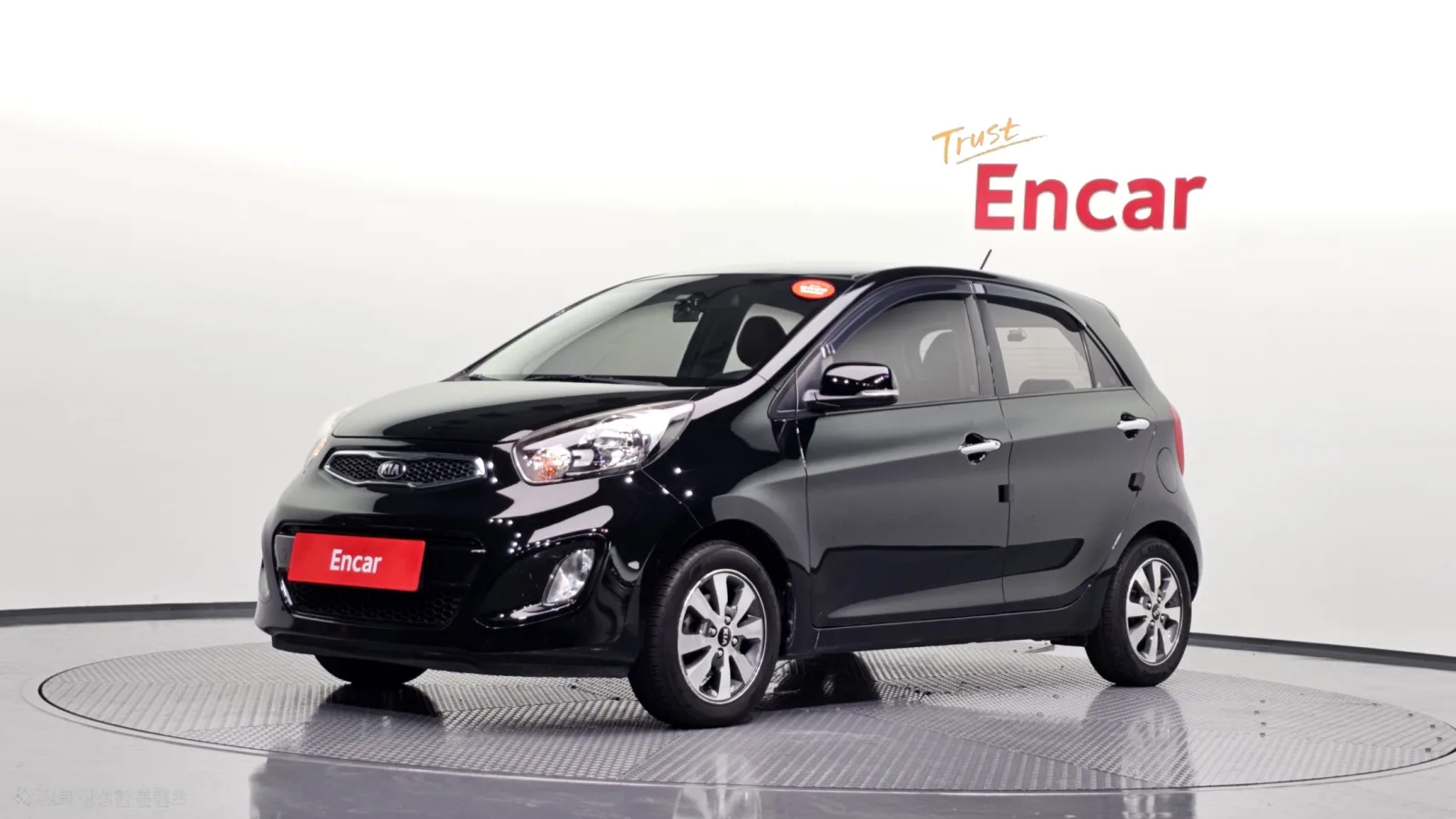 2015 Kia Picanto
