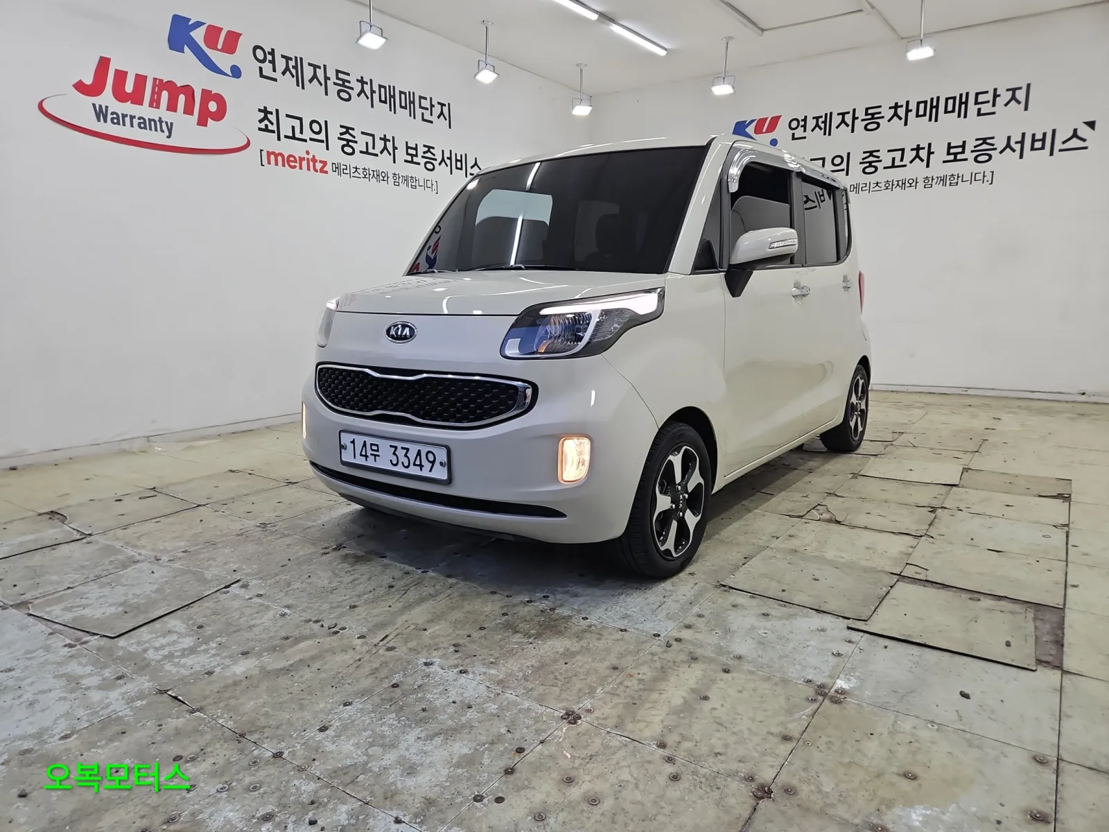 2012 Kia RAY