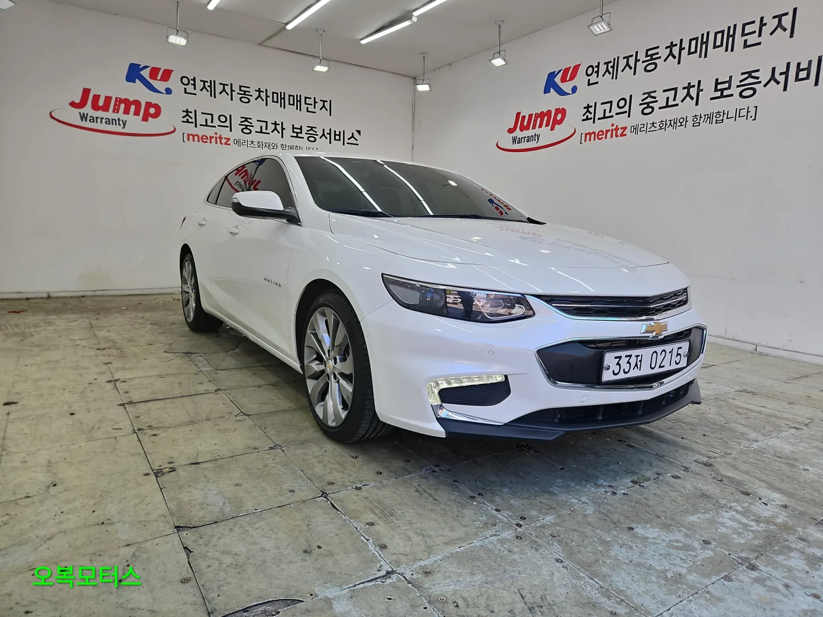 2017 Chevrolet Malibu