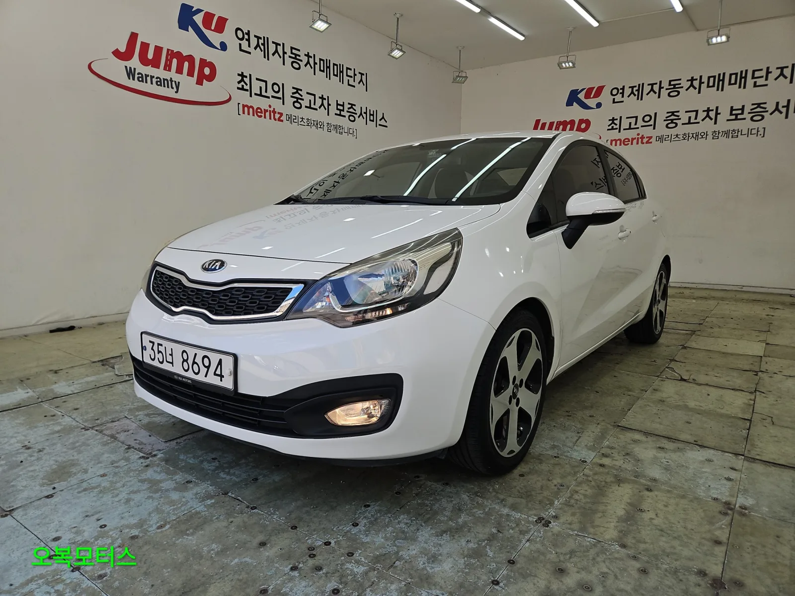 2012 Kia pride
