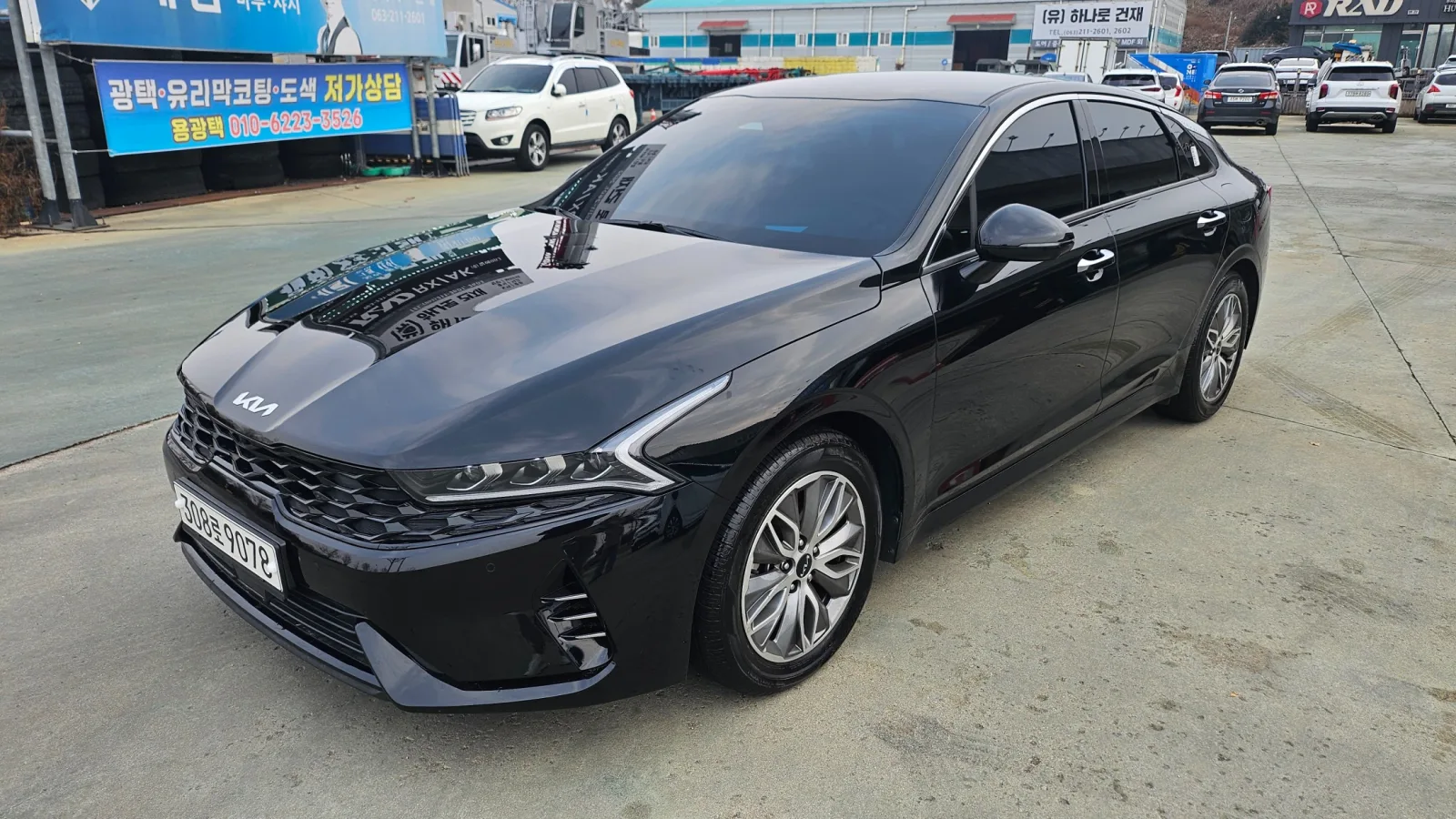2023 Kia K5