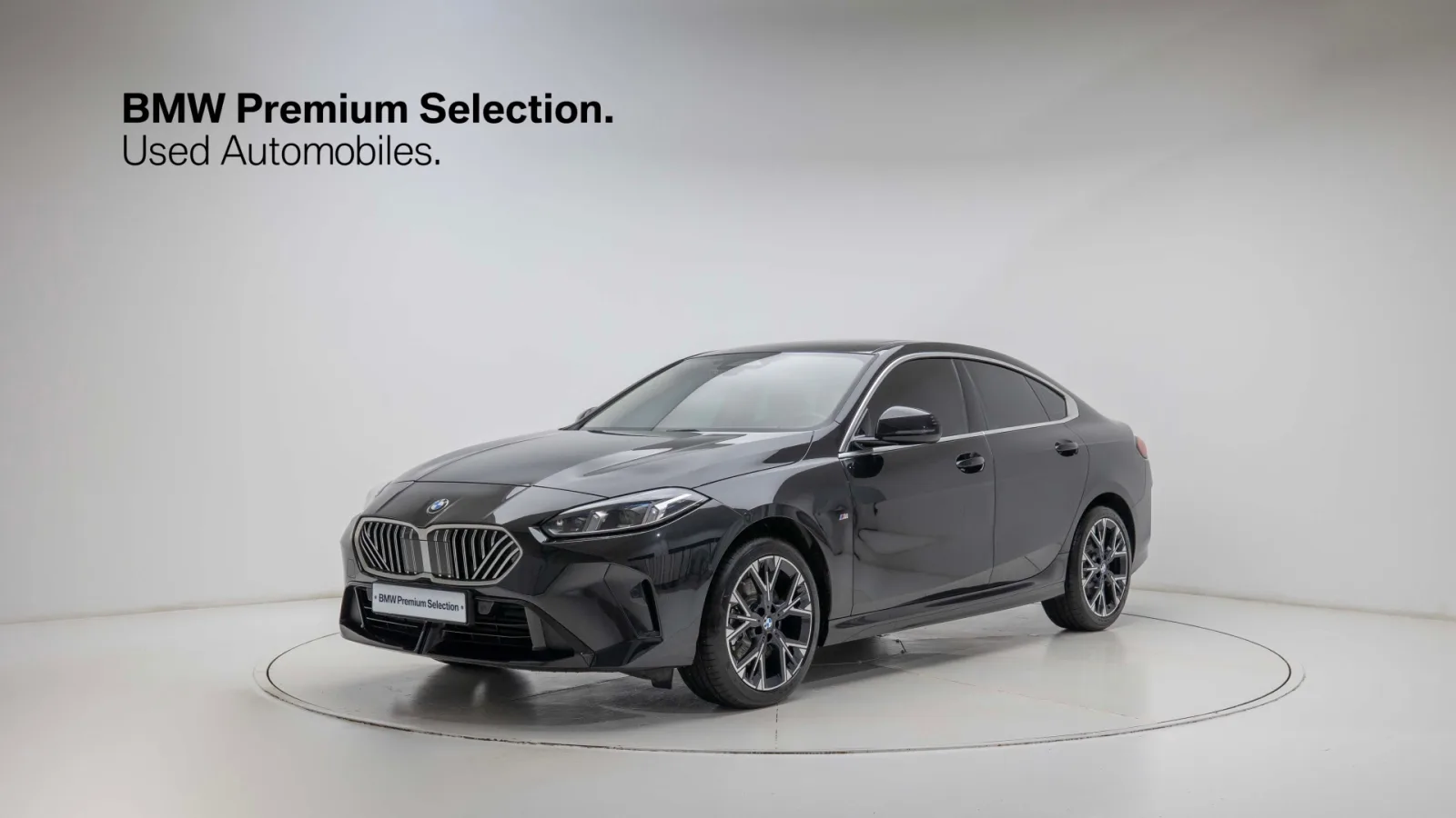 2025 BMW 2-Series