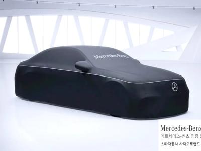 2024 Mercedes-Benz CLE-Class
