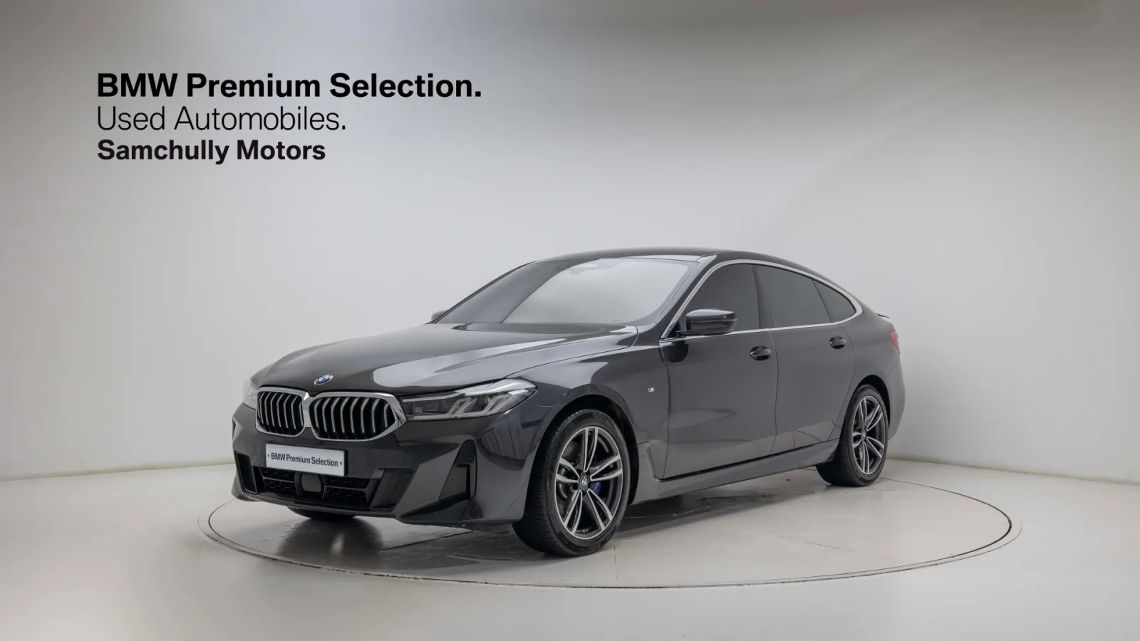 2023 BMW Gran Turismo