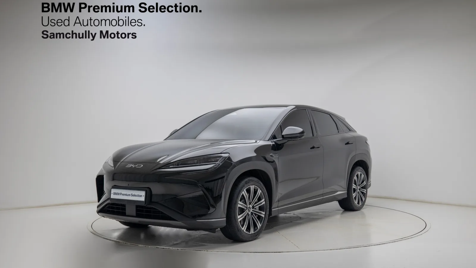 2026 BYD Sealion 7