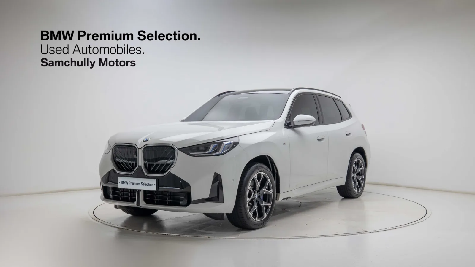 2026 BMW X3