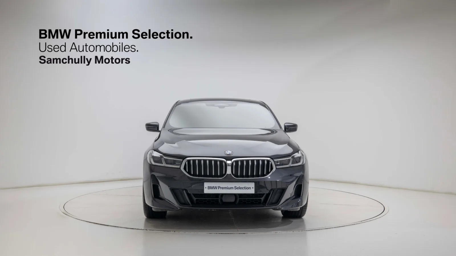 2023 BMW Gran Turismo