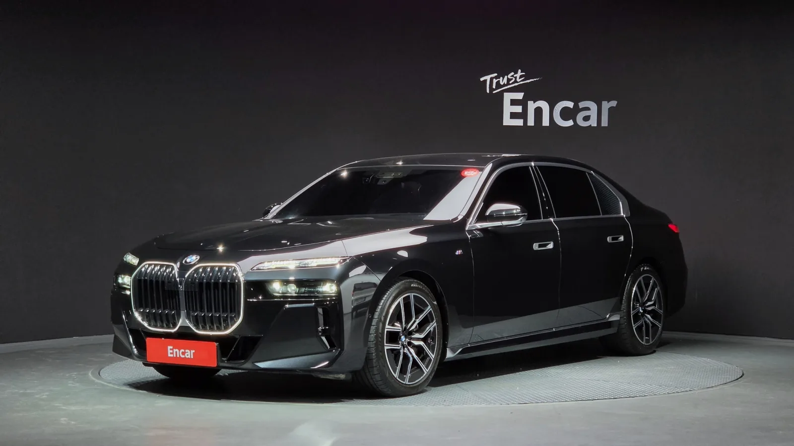 2023 BMW 7-Series