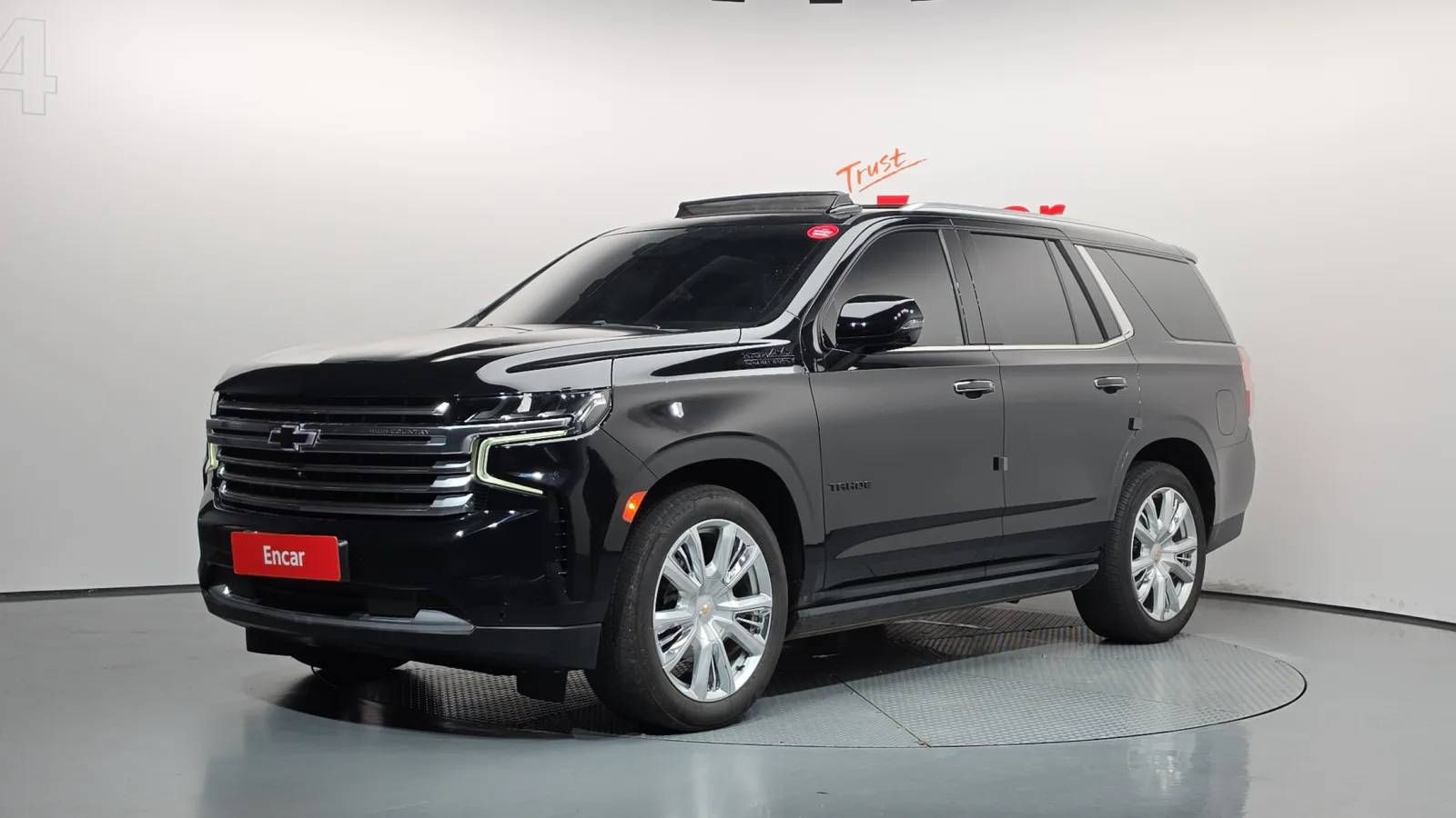 2022 Chevrolet Tahoe