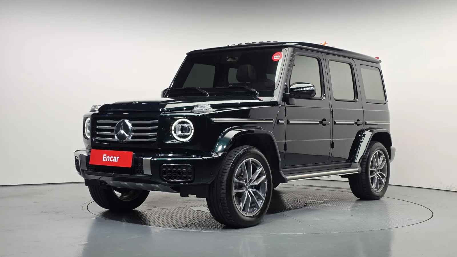 2025 Mercedes-Benz G-Class