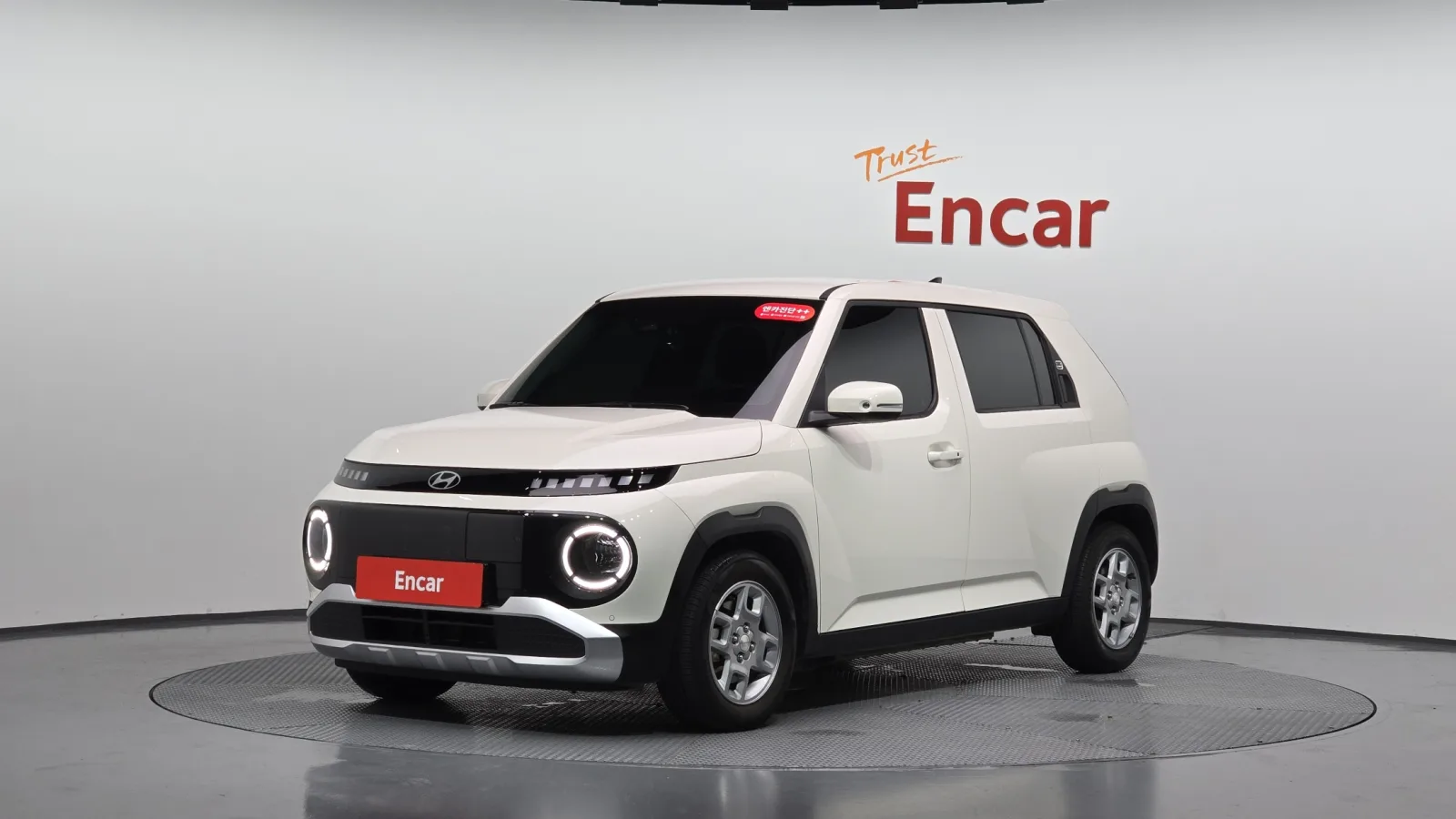 2025 Hyundai Casper