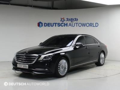 2020 Mercedes-Benz S-Class