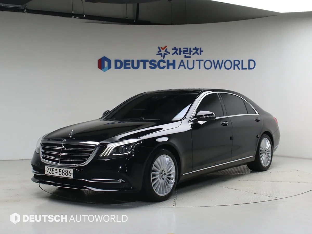 2020 Mercedes-Benz S-Class