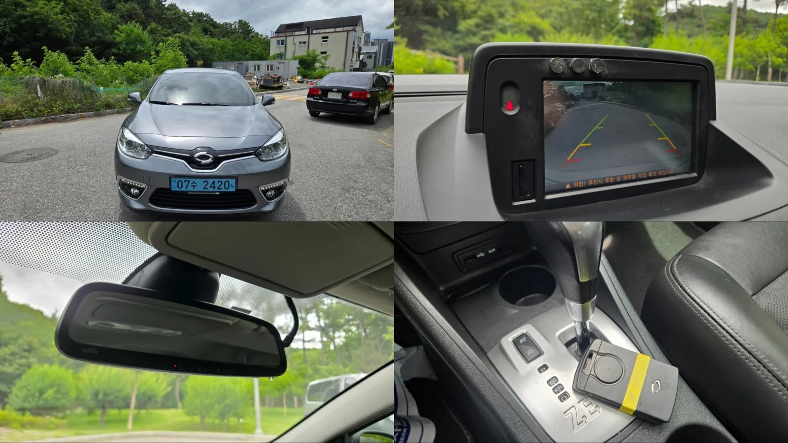 2018 Renault Korea SM3