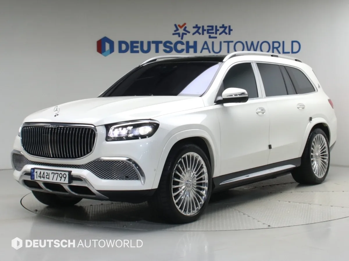 2023 Mercedes-Benz GLS-Class
