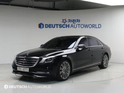 2019 Mercedes-Benz S-Class
