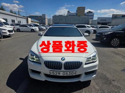 2016 BMW 6-Series