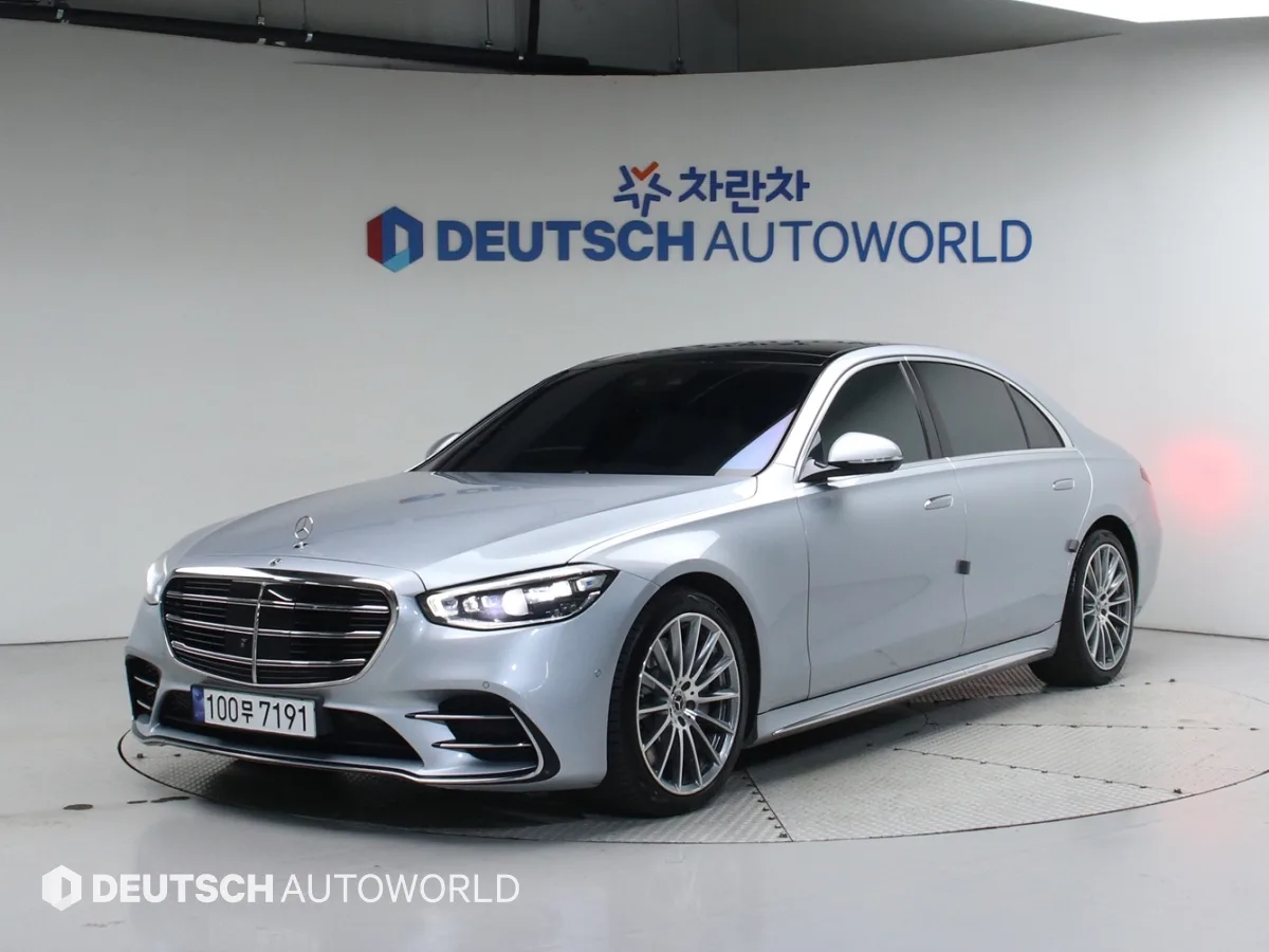 2021 Mercedes-Benz S-Class