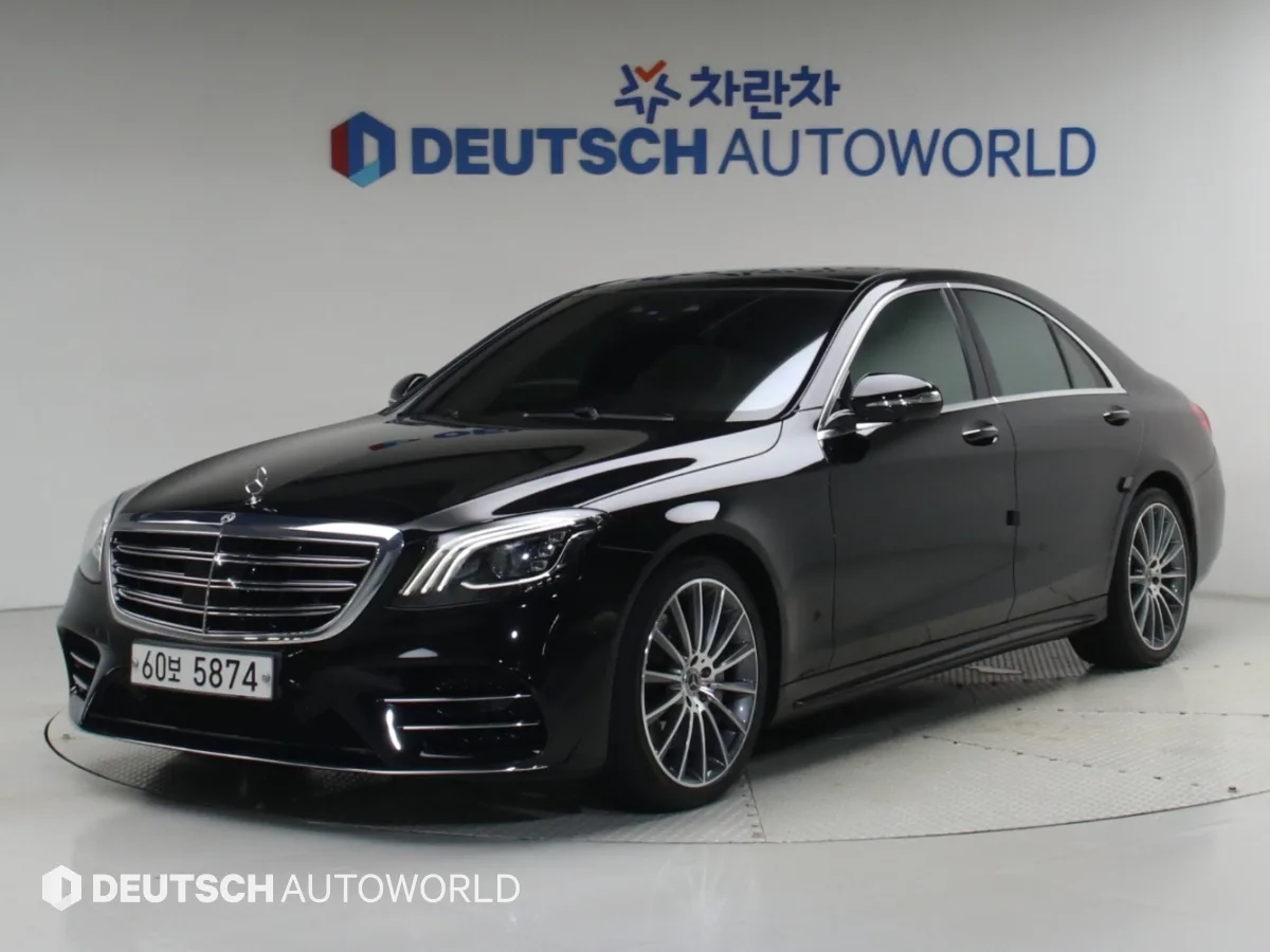 2018 Mercedes-Benz S-Class
