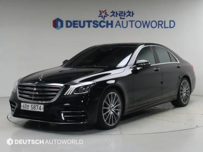 2018 Mercedes-Benz S-Class