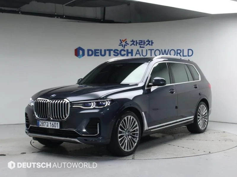 2020 BMW X7
