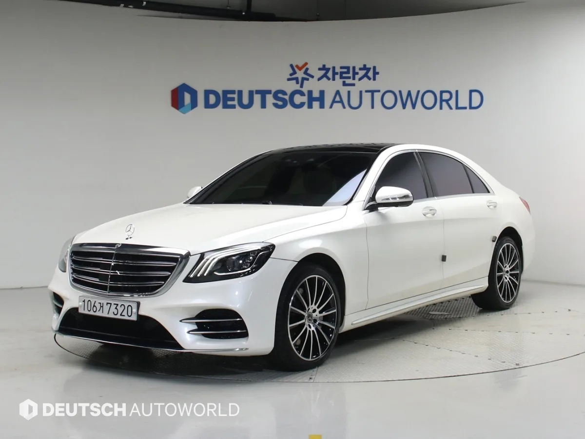 2019 Mercedes-Benz S-Class
