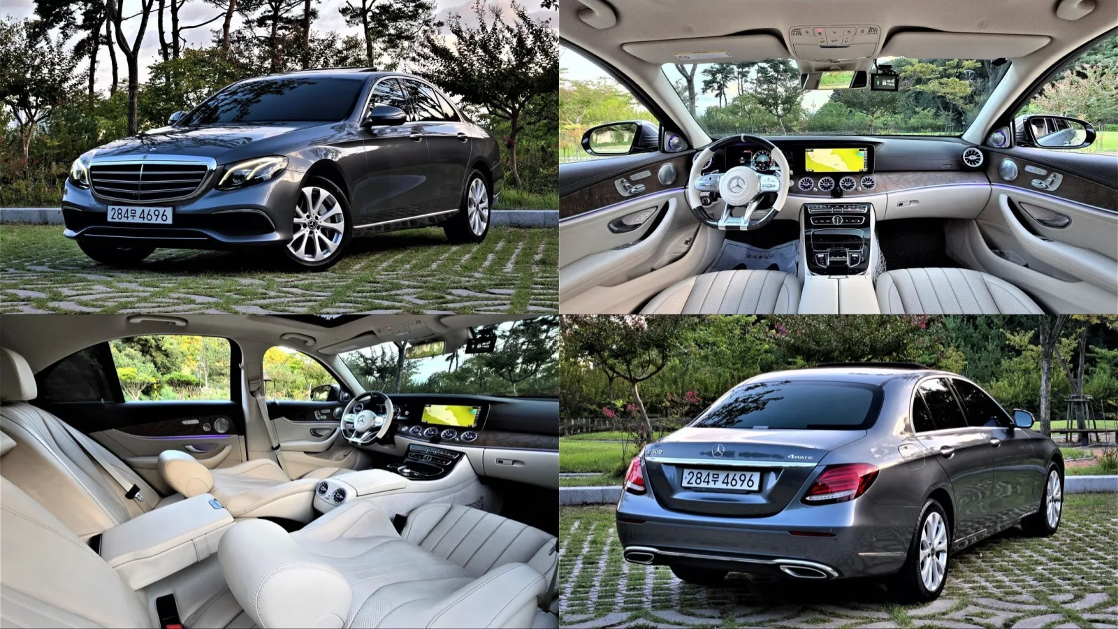 2018 Mercedes-Benz E-Class