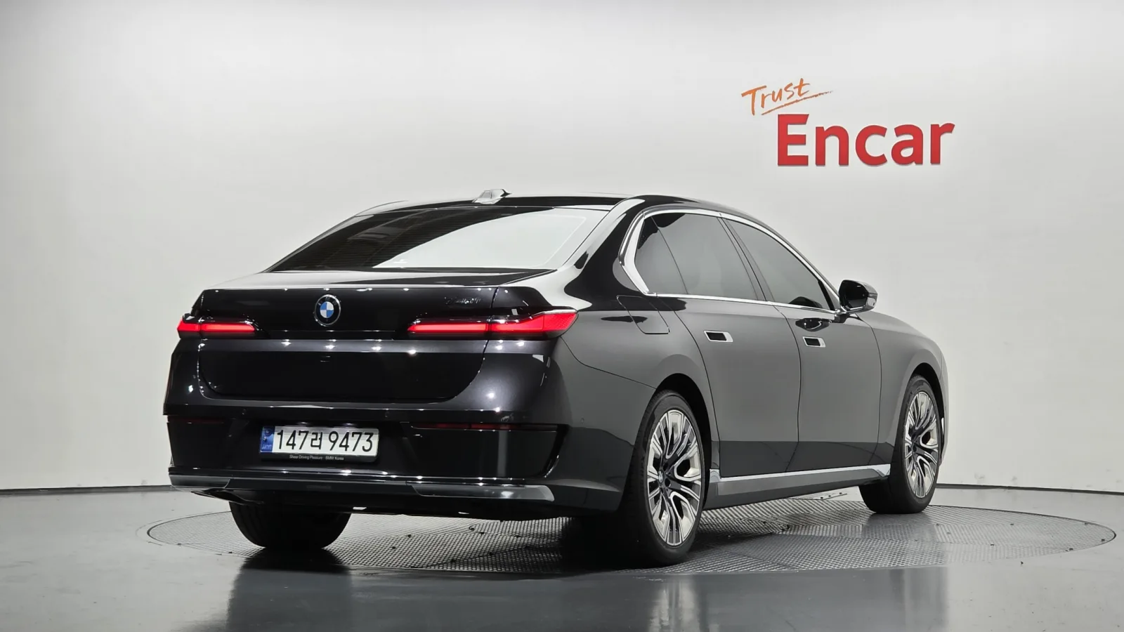 2023 BMW 7-Series