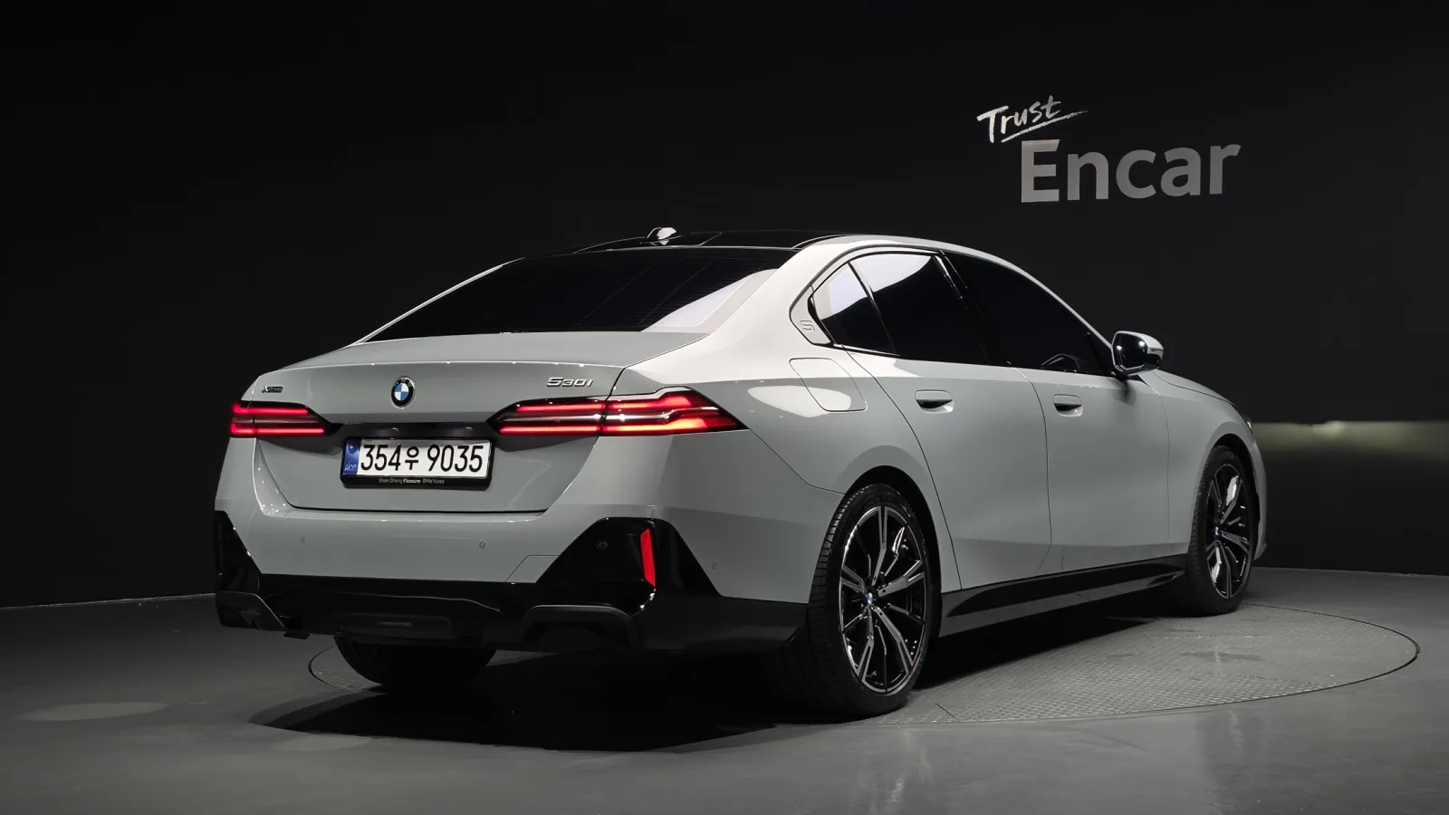 2026 BMW 5-Series