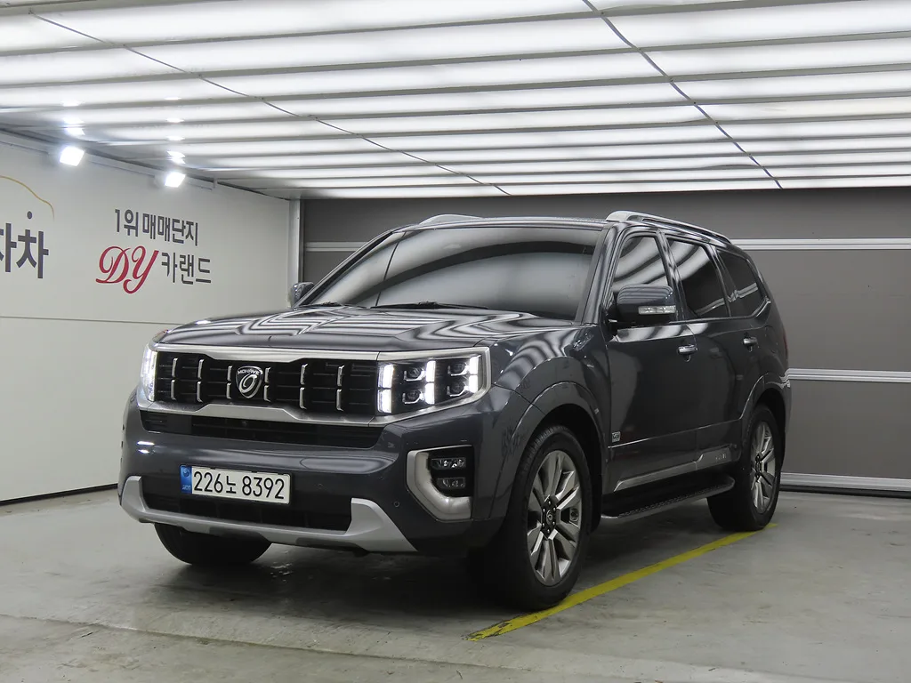 2021 Kia Mohave