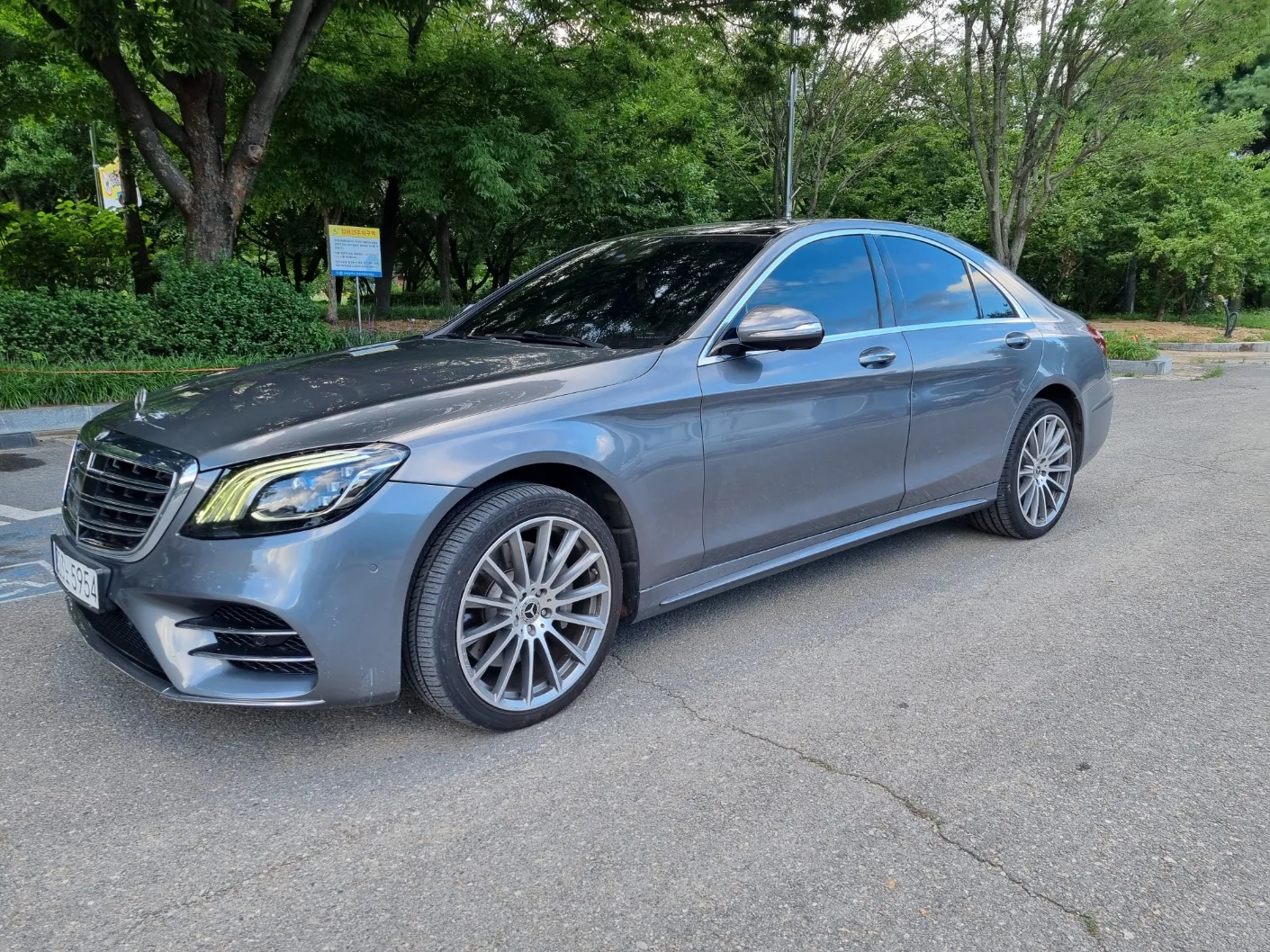 2020 Mercedes-Benz S-Class
