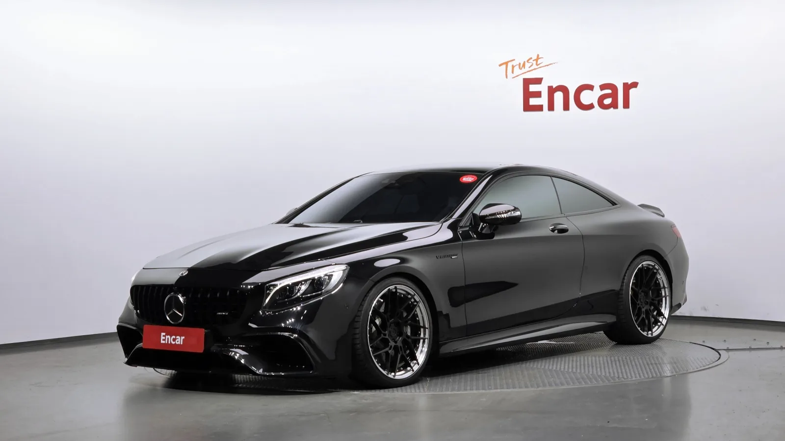 Mercedes-Benz Classe S 2017