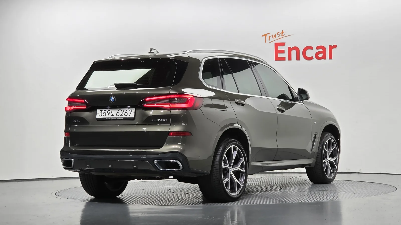 2022 BMW X5