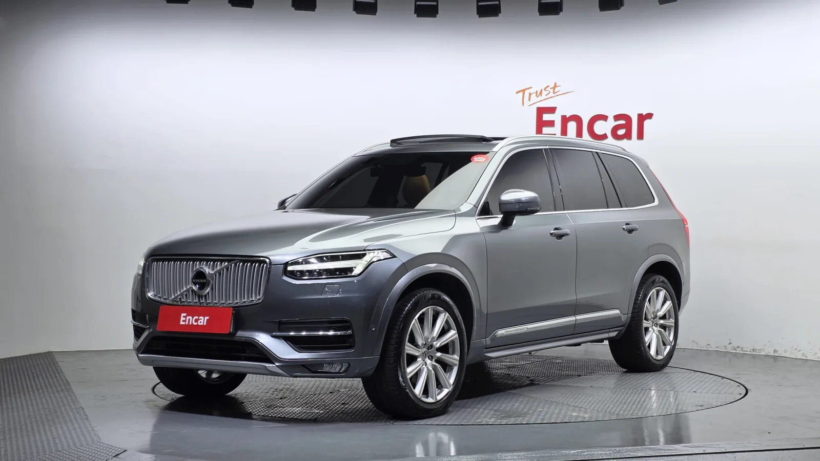 2017 Volvo XC90