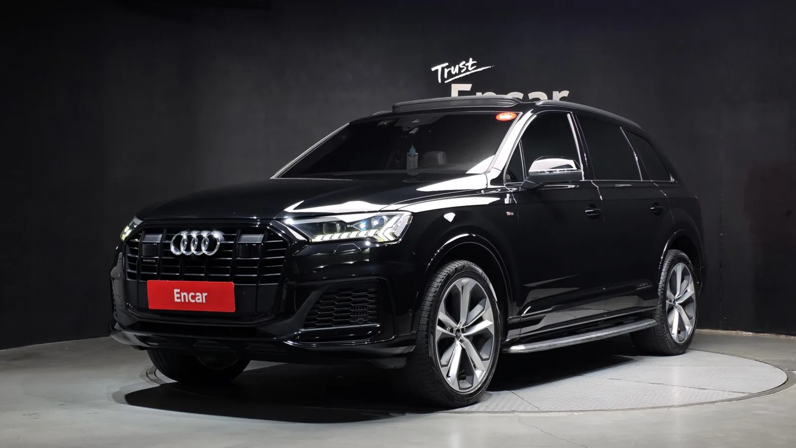 2023 Audi Q7