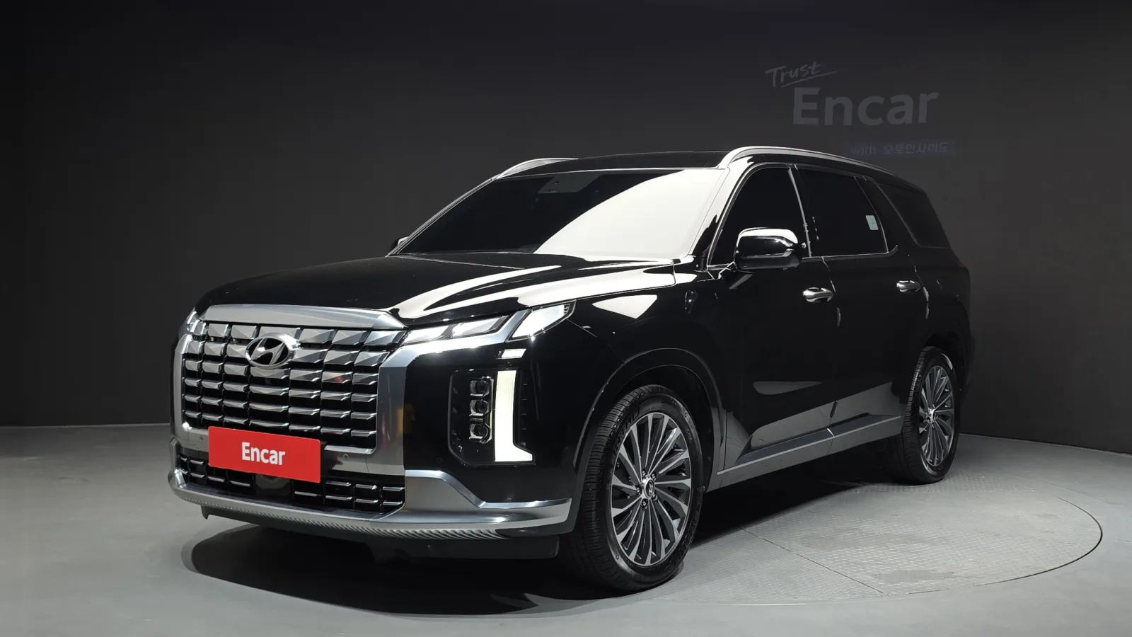 2024 Hyundai Palisade