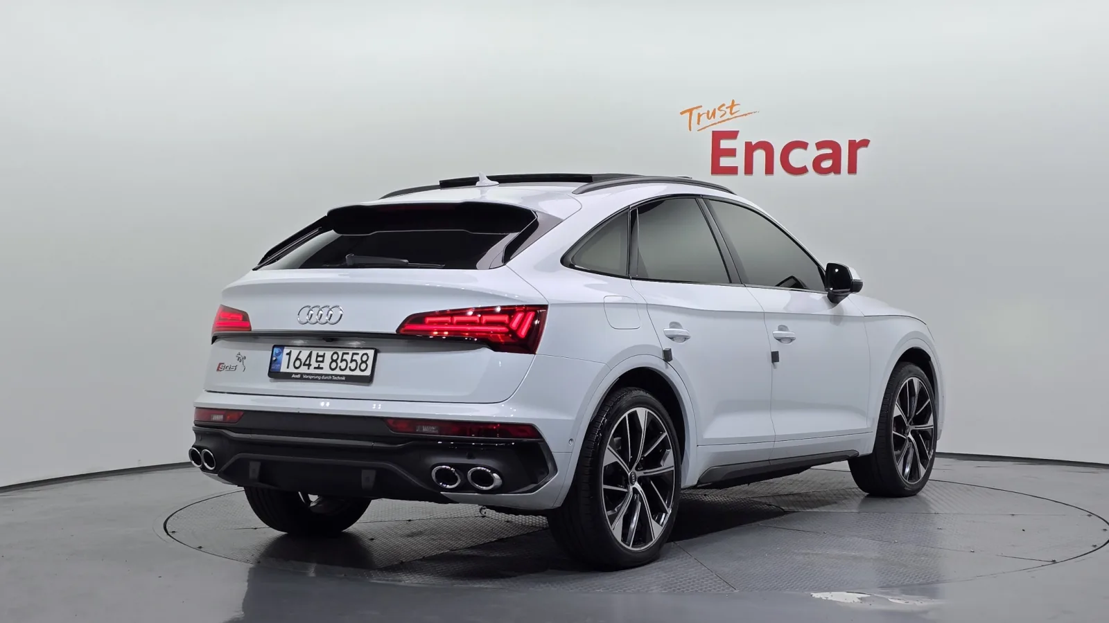 2023 Audi SQ5