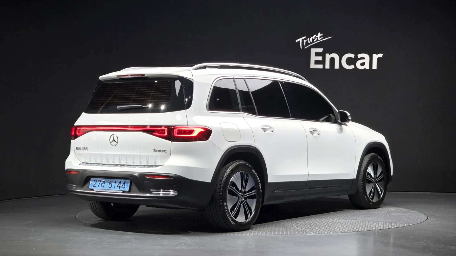 2023 Mercedes-Benz EQB