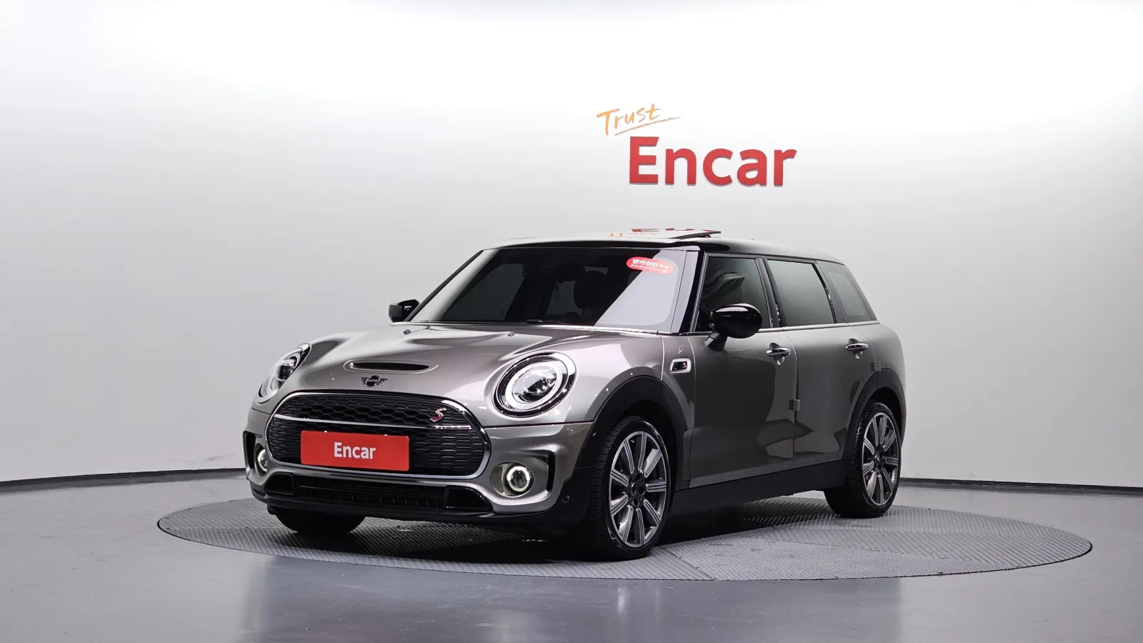 2021 MINI Clubman