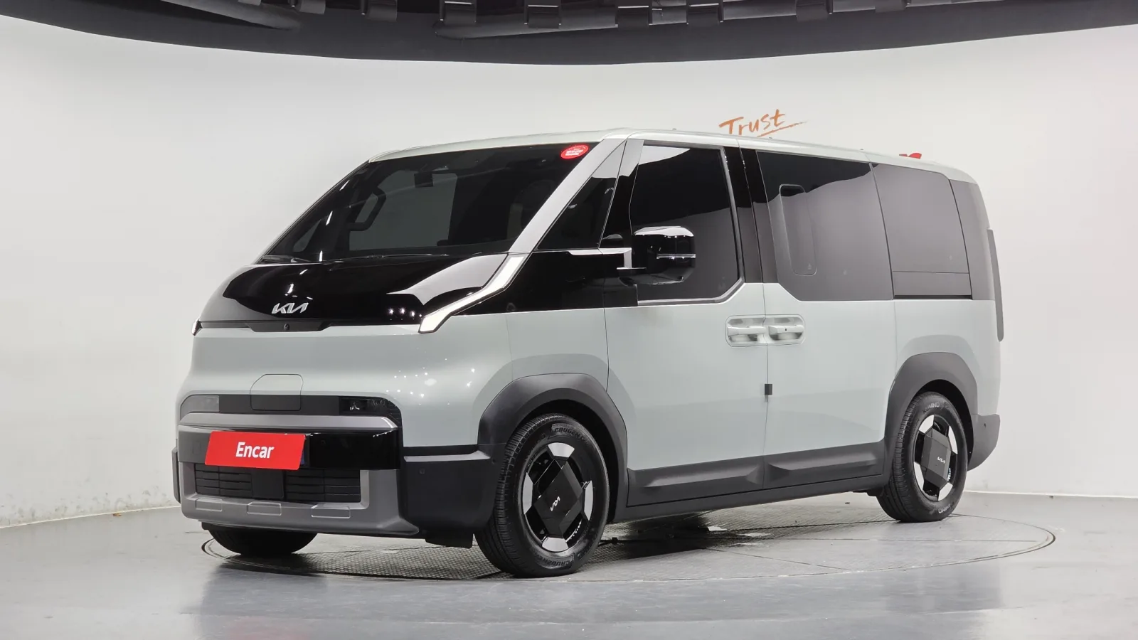 2026 Kia PV5