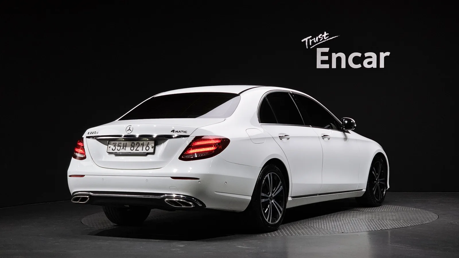 2017 Mercedes-Benz E-Class