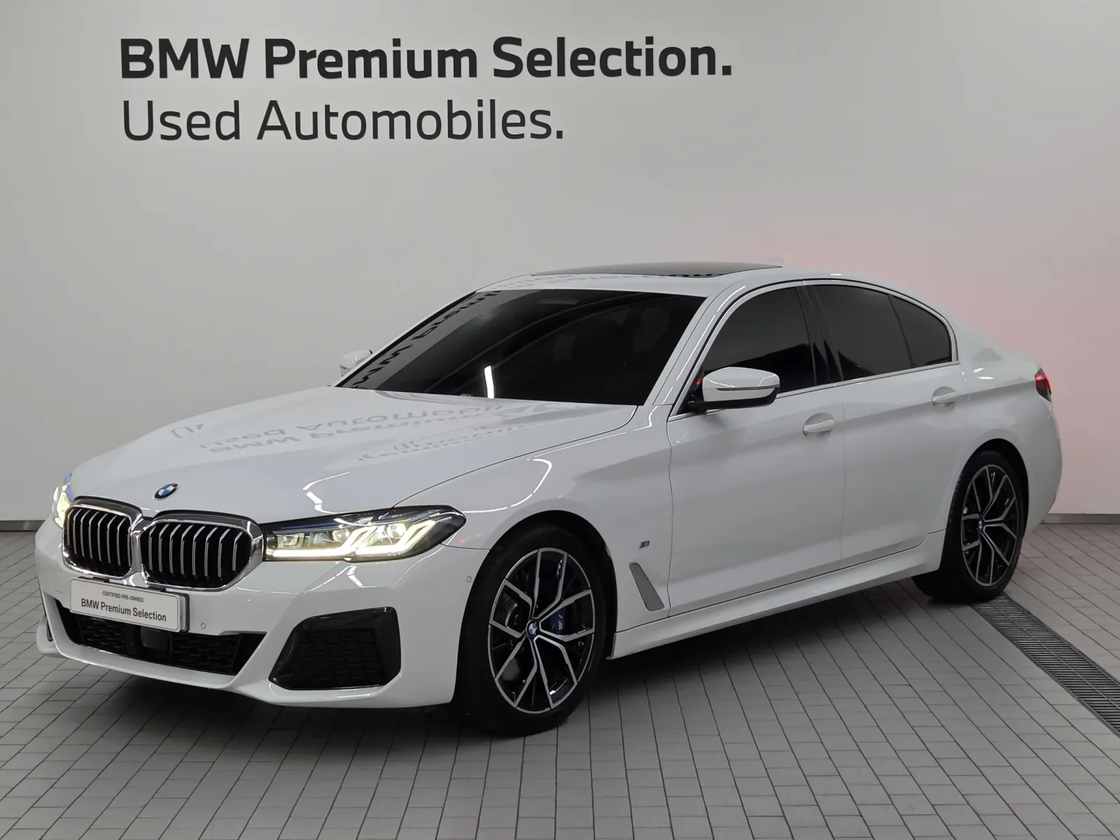 2023 BMW 5-Series