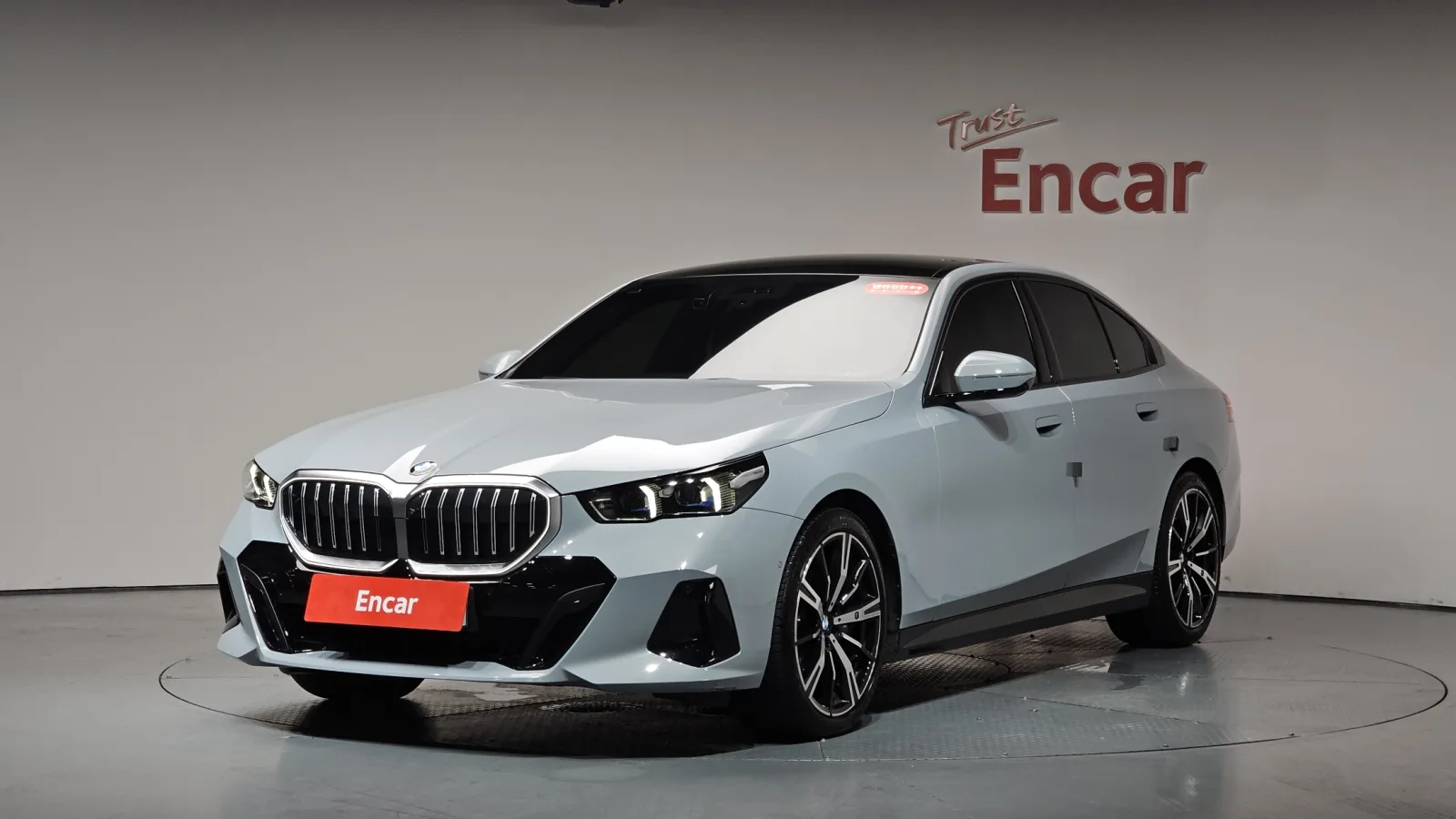 2026 BMW 5-Series