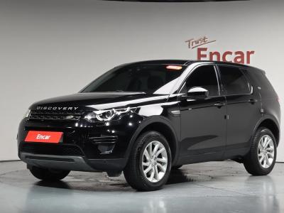 2019 Land Rover Discovery Sport