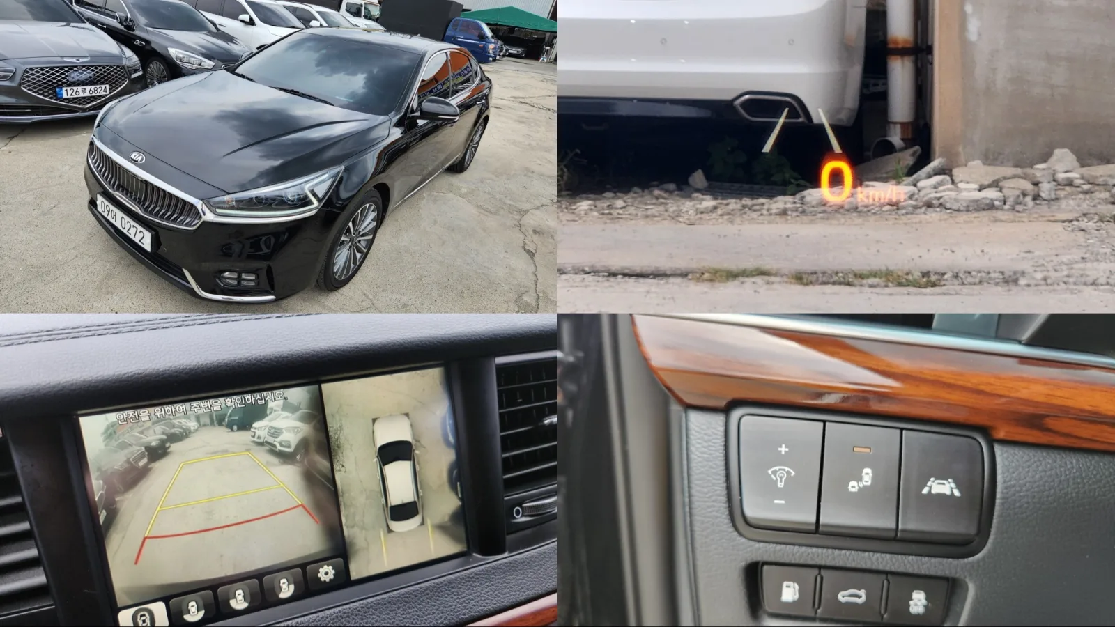 2016 Kia K7