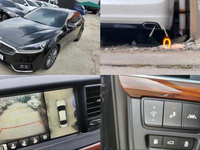 2016 Kia K7