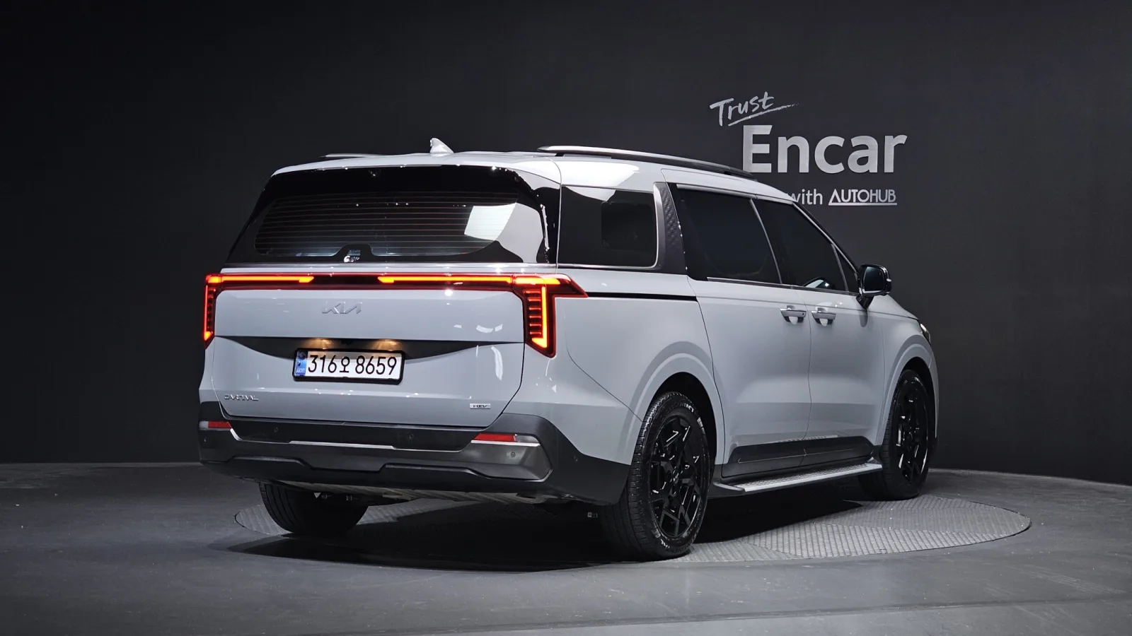 2025 Kia Carnival