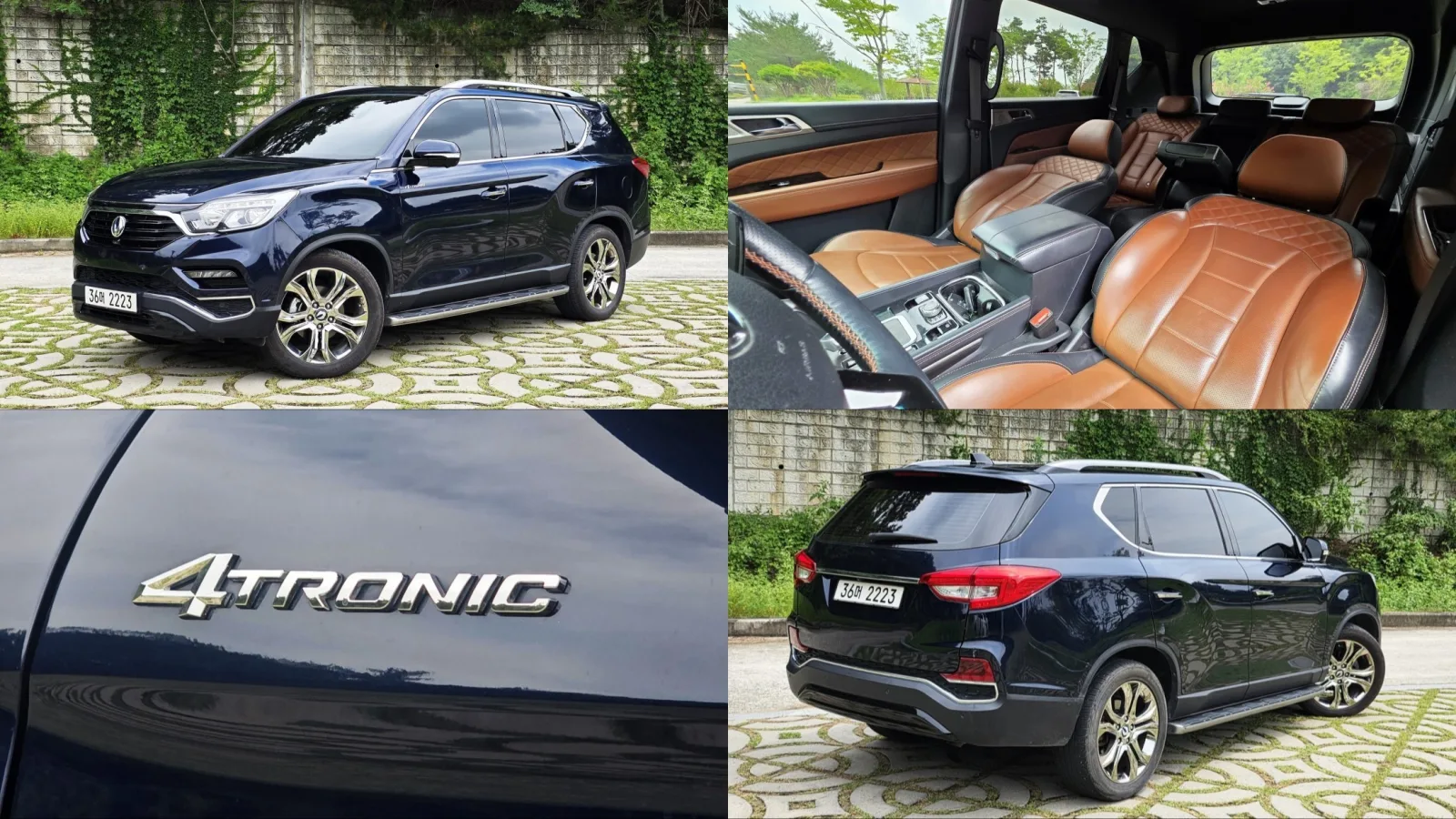 2018 KG Mobility Rexton