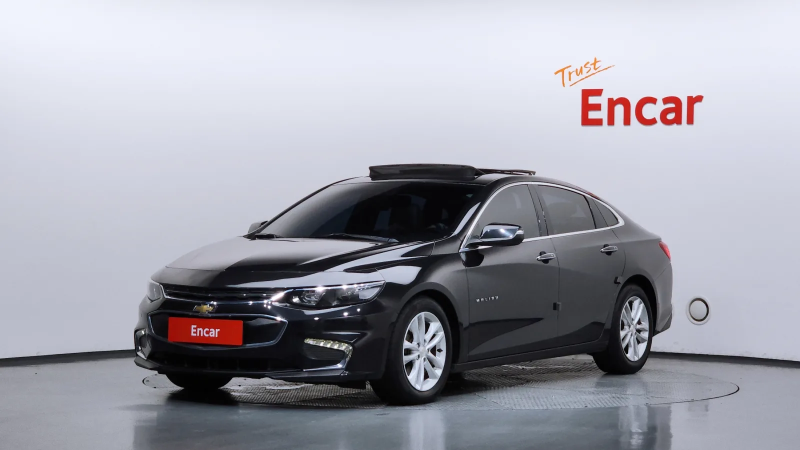2017 Chevrolet Malibu