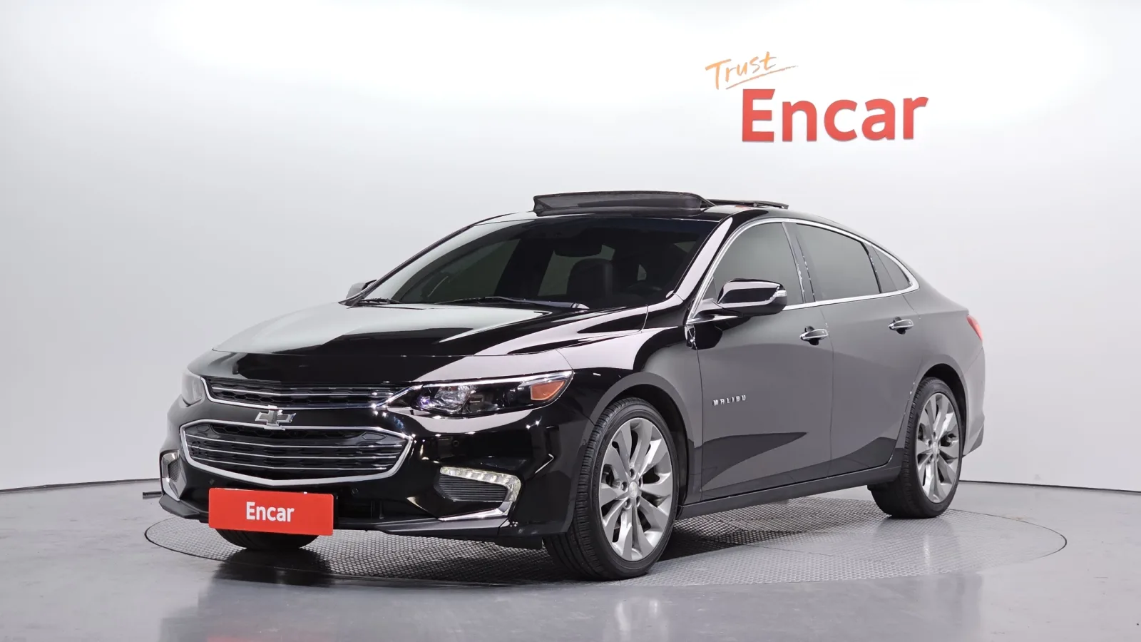 2017 Chevrolet Malibu